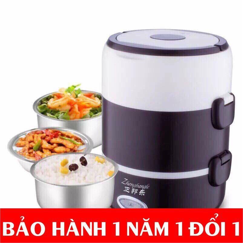 [ Giá Lẻ Rẻ Hơn Giá Buôn ] Cặp lồng ủ cơm cắm điện 3 tầng cao cấp