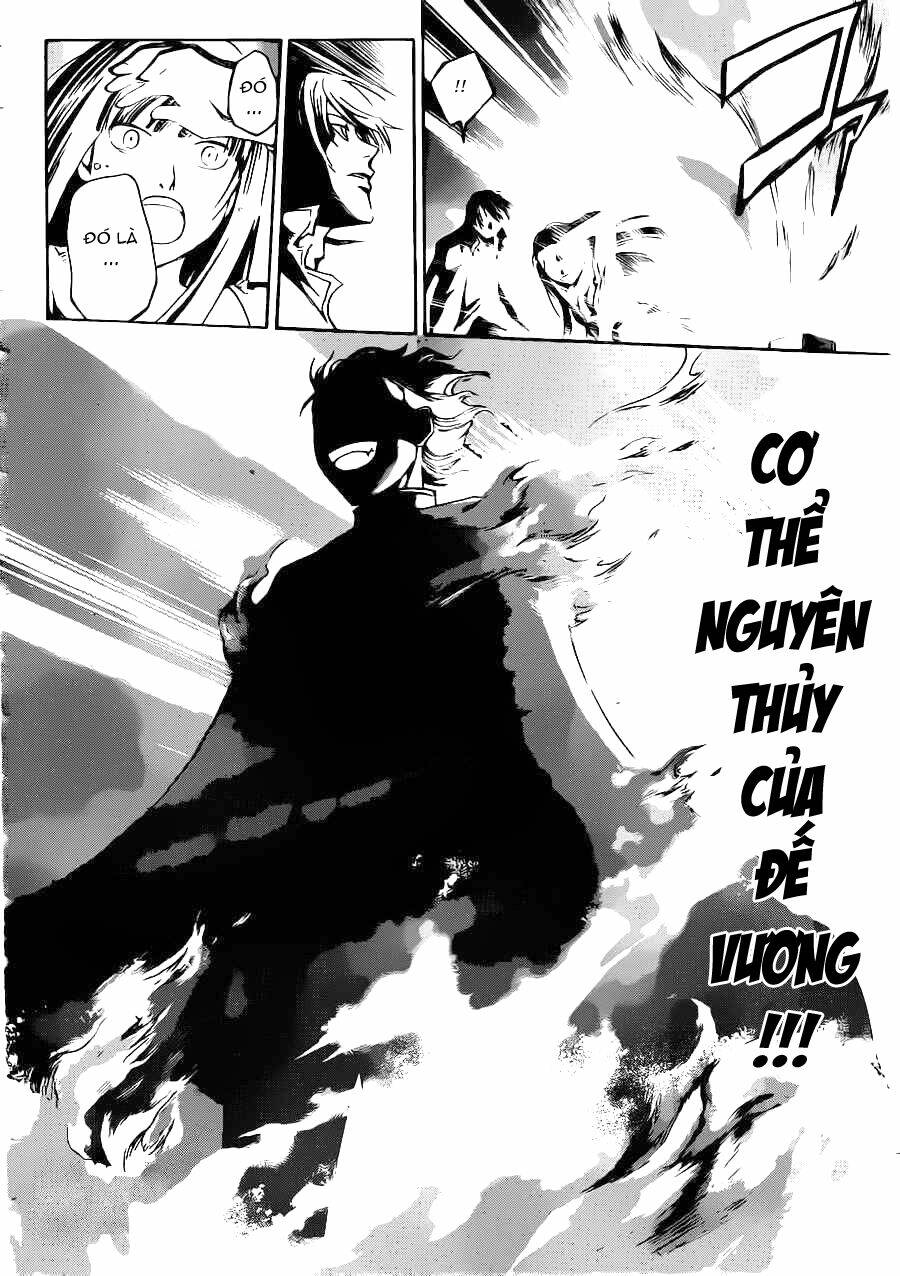 code breaker chapter 226 19