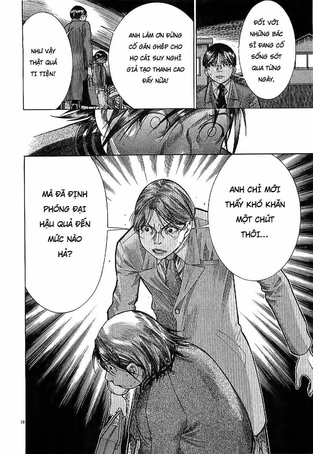 team medical dragon - y đội rồng chapter 165 19