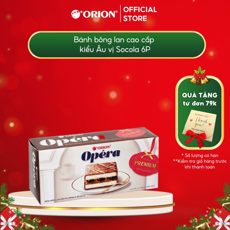 Hộp 6 gói Bánh Bông Lan Cao Cấp ORION kiểu Âu vị Socola 168G