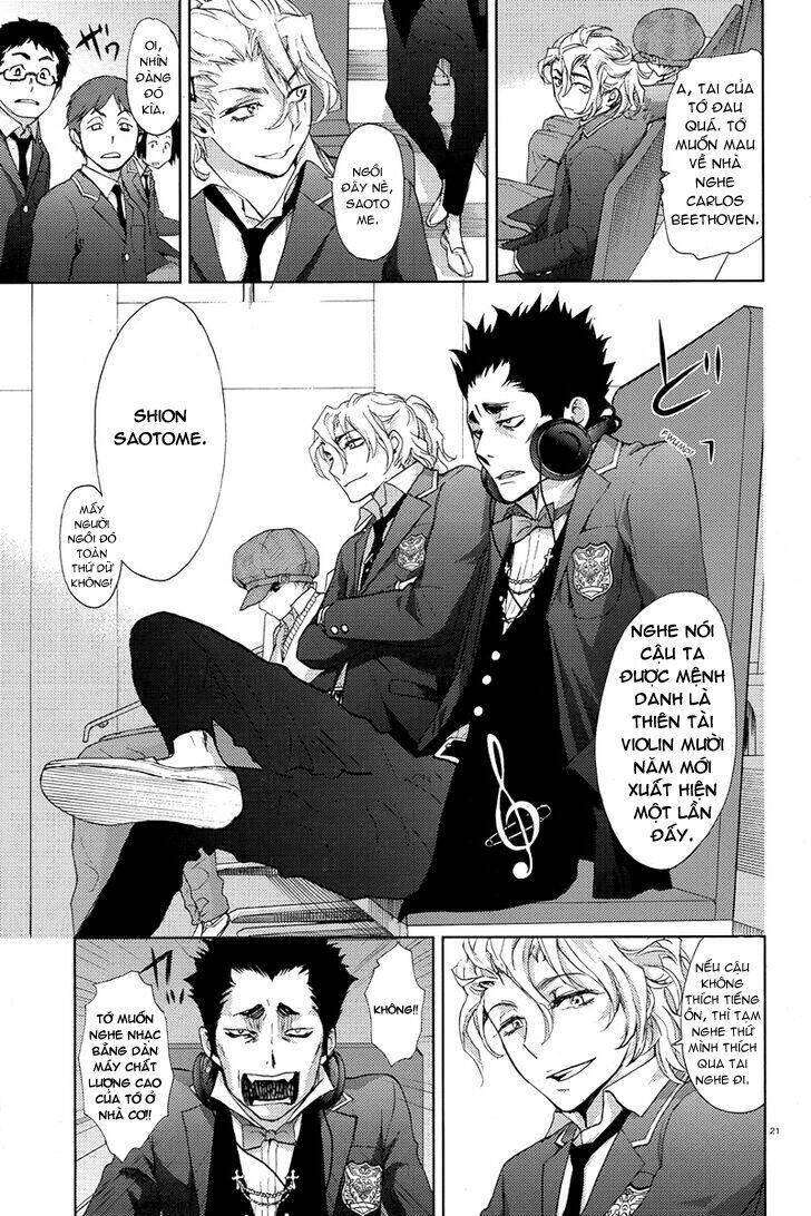 kyokou no ou chapter 7 29