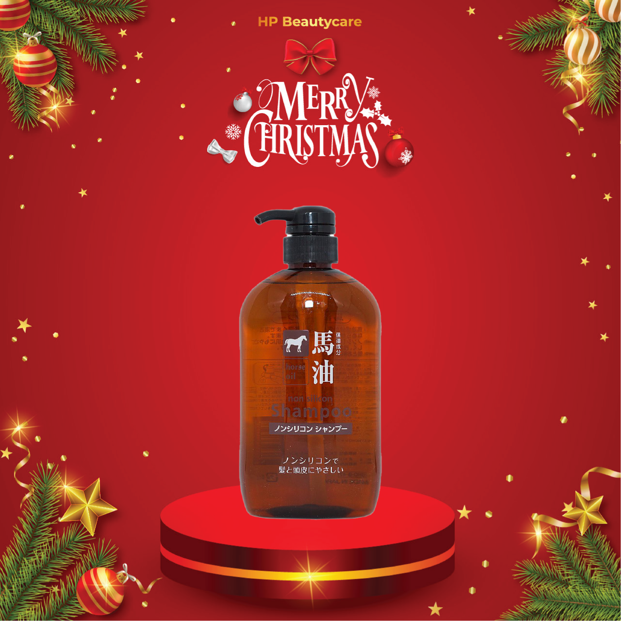 Dầu Gội Đầu Chiết Xuất Từ Dầu Ngựa Deve Cosme Station Horse Oil Shampoo