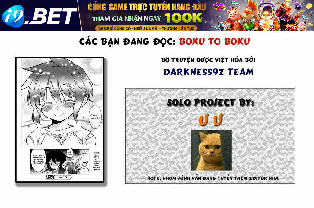 boku to boku chapter 8.2 1