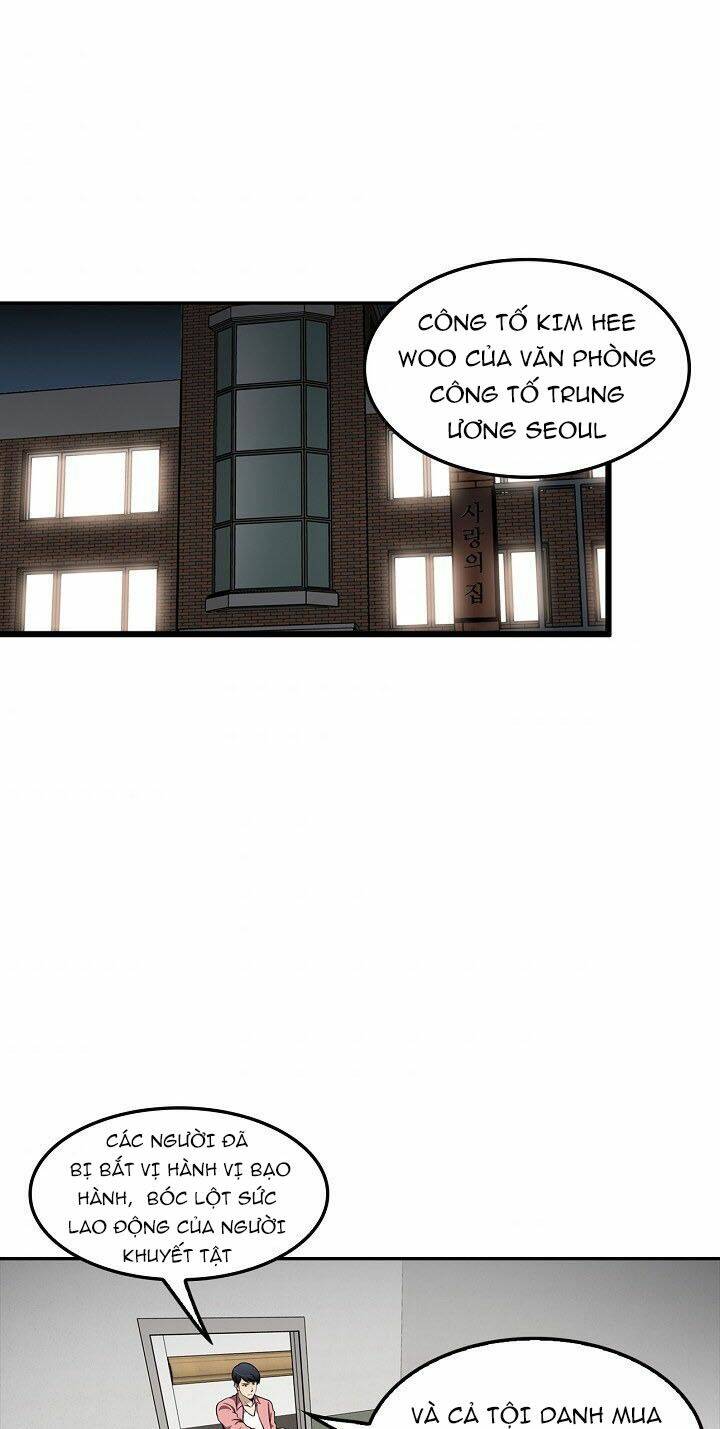 điều tra viên chuyển sinh chapter 77 2