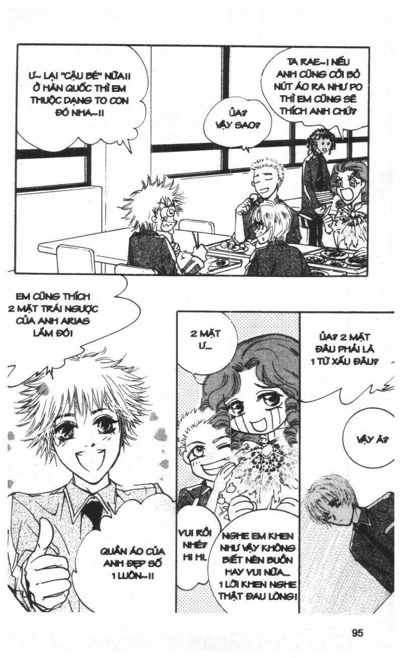 ordinary school chapter 4 112