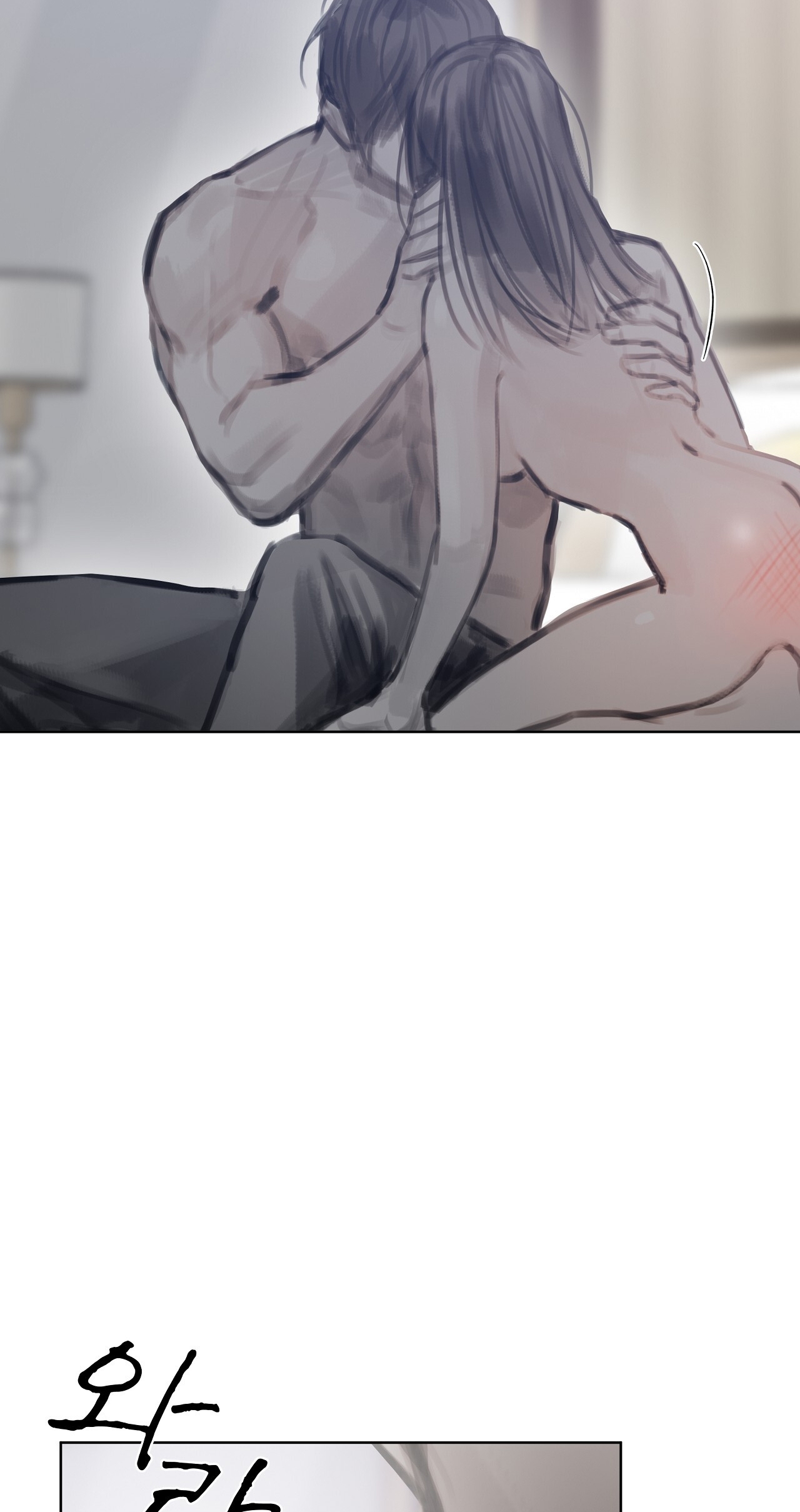 doppio senso chapter 77.1 13