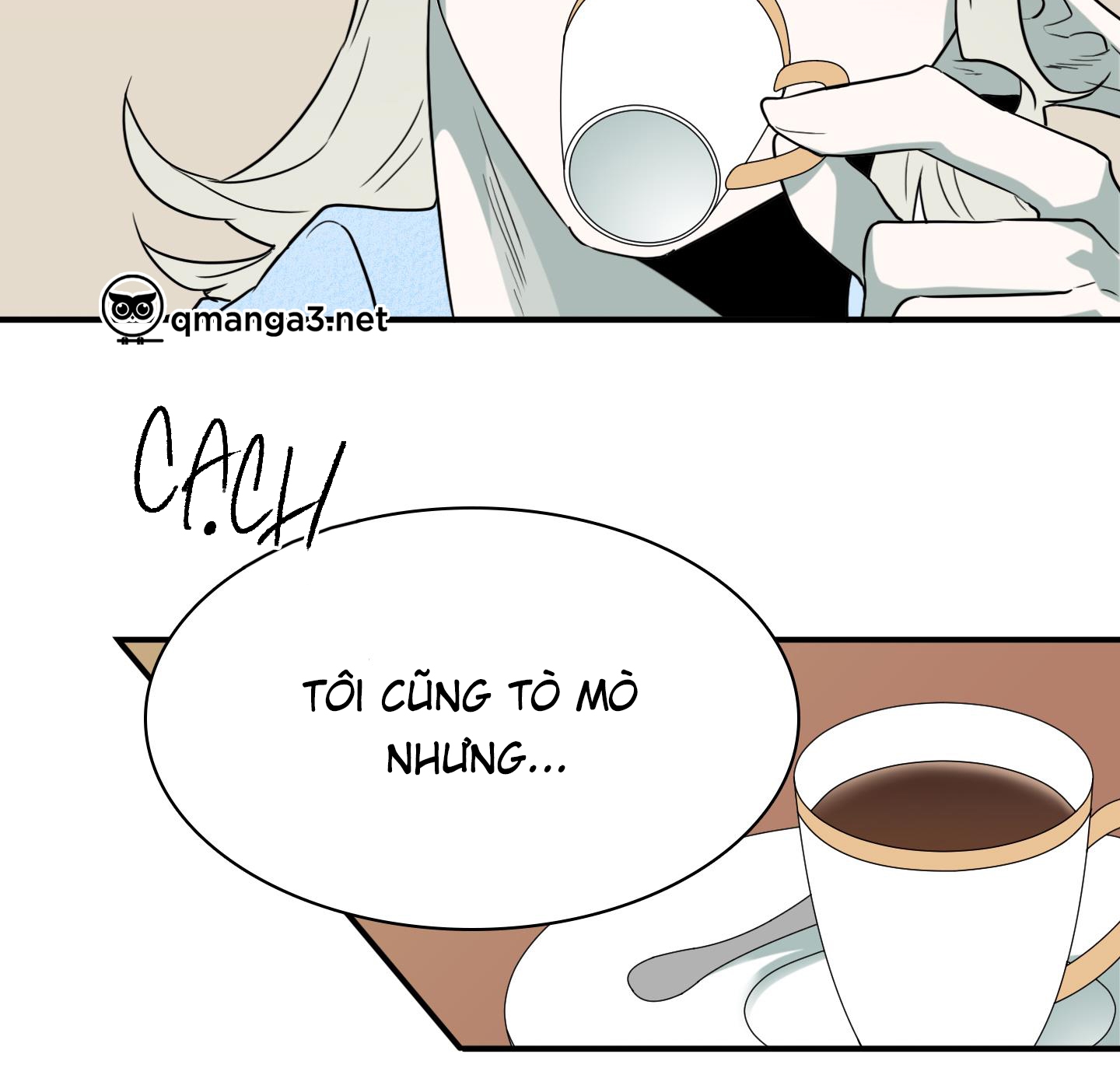 dear door chapter 149 115