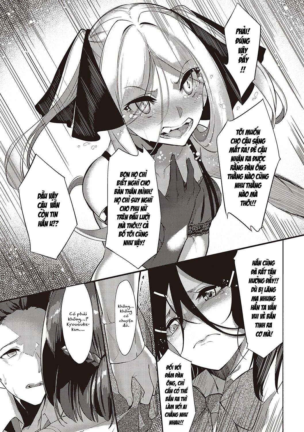 ánh mắt em trao chapter 4 25