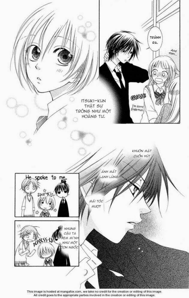 tsukushite agemasu chapter 1 12