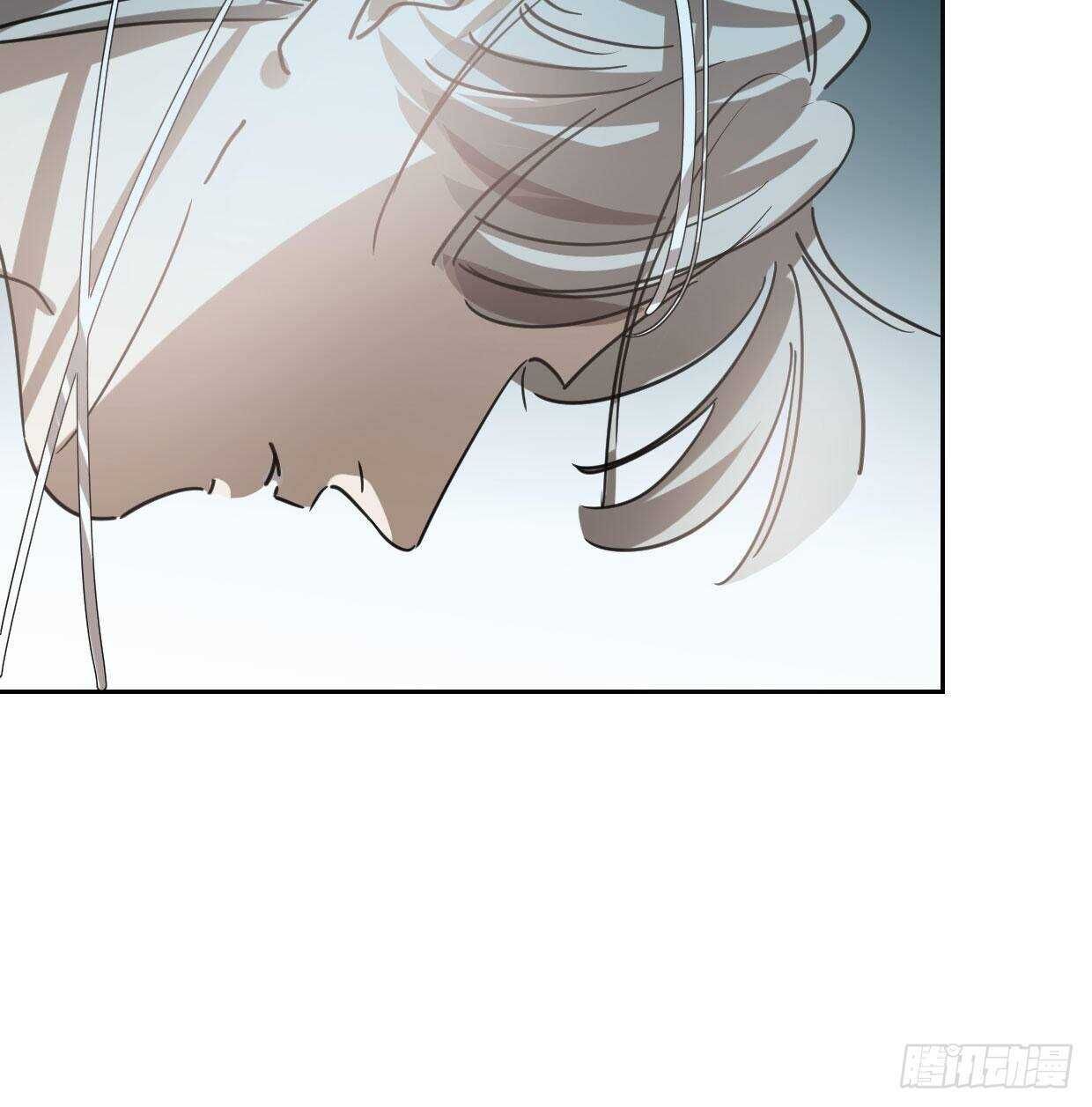 Bắt Lấy Ngao Ngao chapter 110 - Trang 10