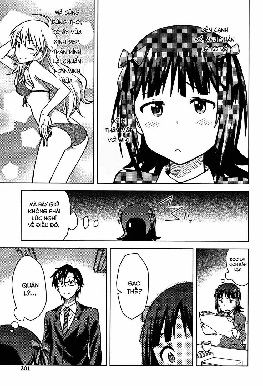 the idolm@ster (mana) chapter 2 21