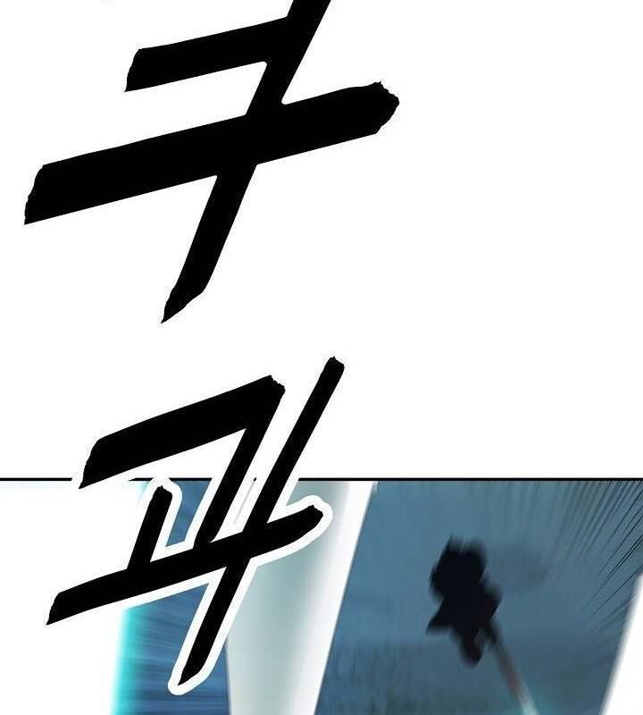 bất bại chân ma chapter 50 51