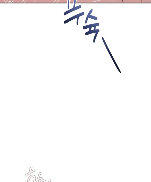 [18+] người vợ quyến rũ chapter 18.2 23