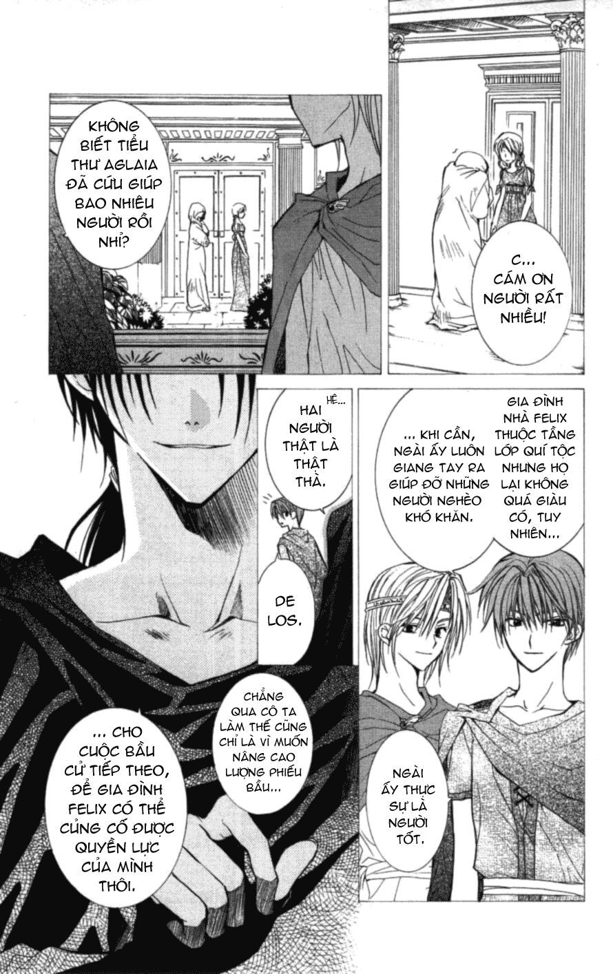 ng life chapter 20 7