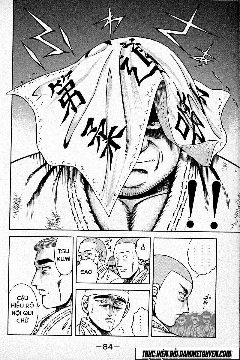 shin kotaro makaritoru! juudouhen chapter 108 6