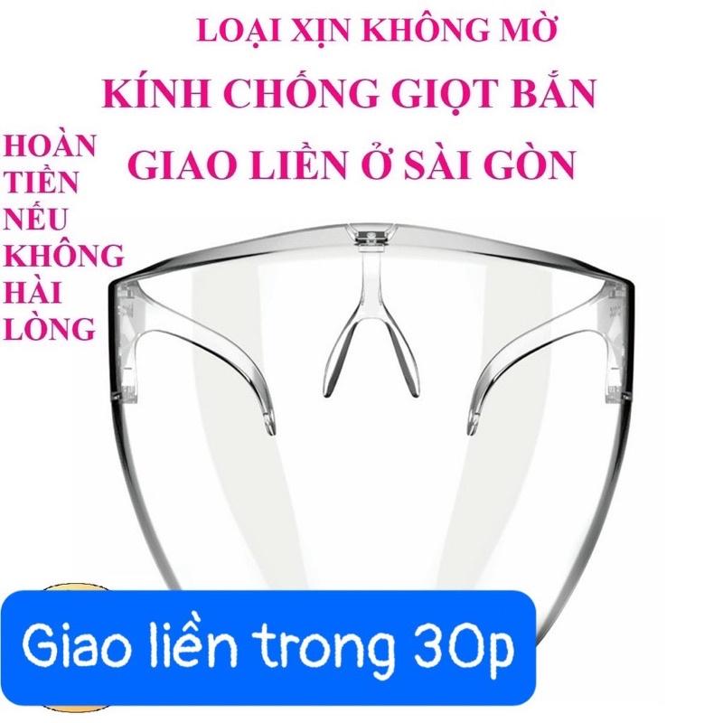 kính chắn giọt bắn, bảo vệ sức khoẻ, che toàn bộ khuôn mặt, kính bảo hộ, kính chống giọt bắn