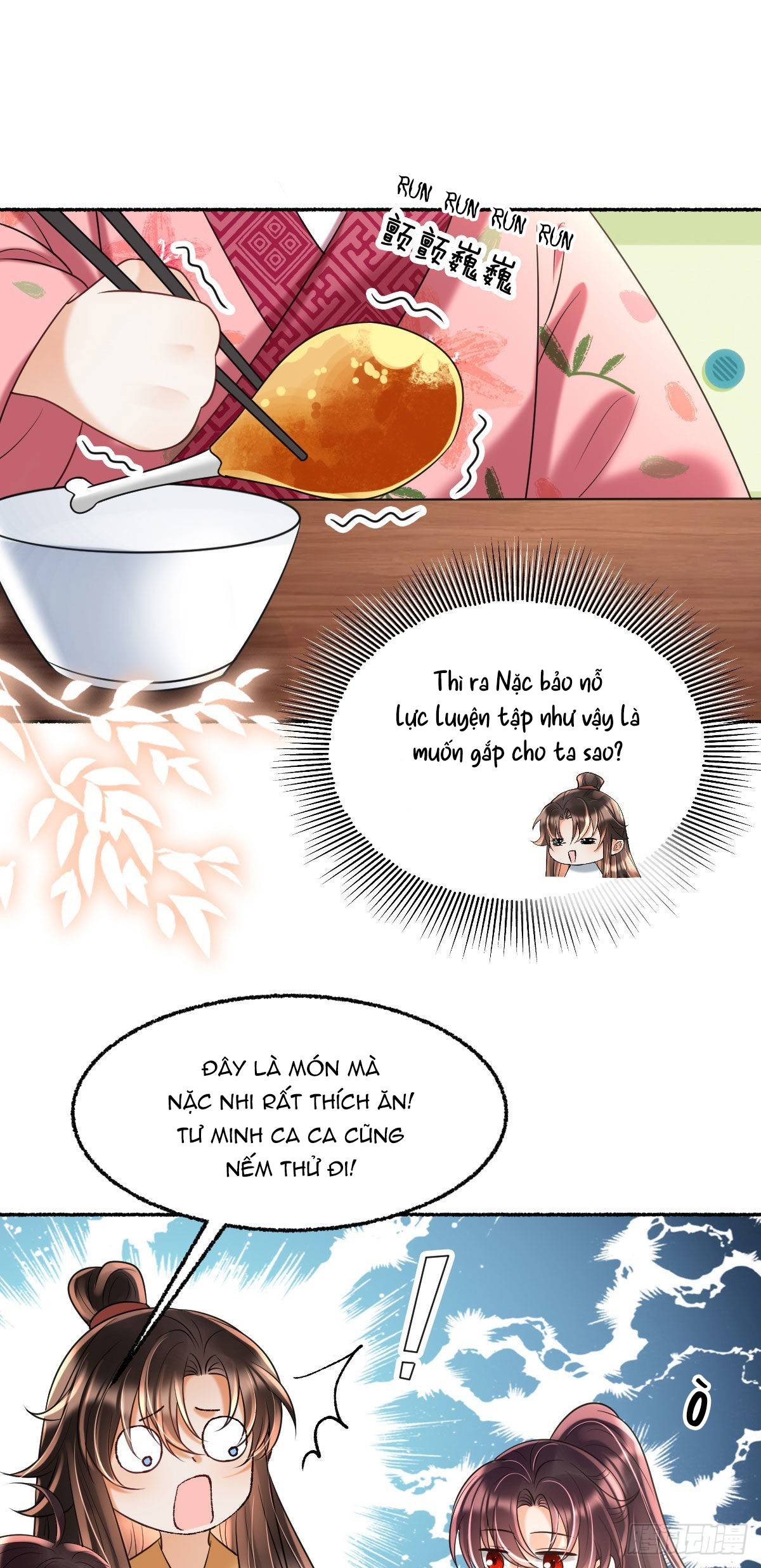 tiểu tâm can của phụ thân bạo quân chapter 16 14