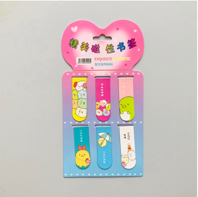 Set 6 Bookmark Đánh Dấu Sách Hình Động Vật Dễ Thương - Giao Mẫu Ngẫu Nhiên