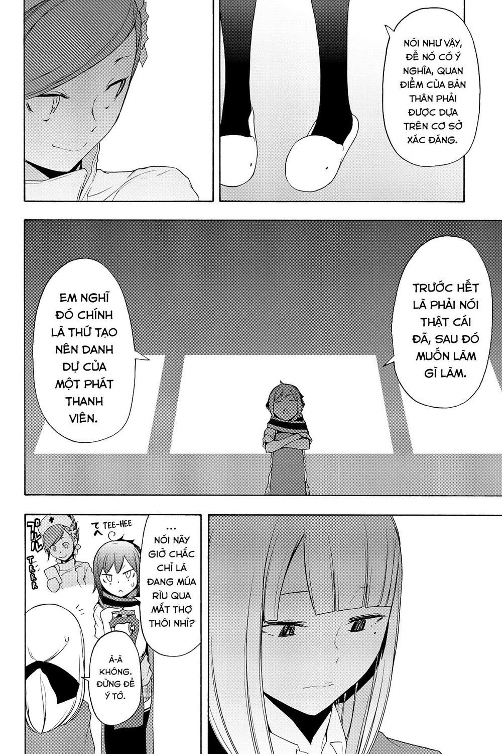 yozakura quartet chapter 135.5 13