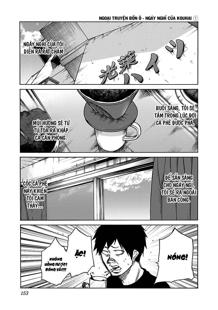 cigarette & cherry chapter 73.5 1