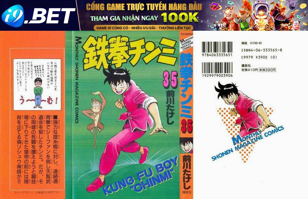 hoàng phi hồng phần 1 chapter 35 1