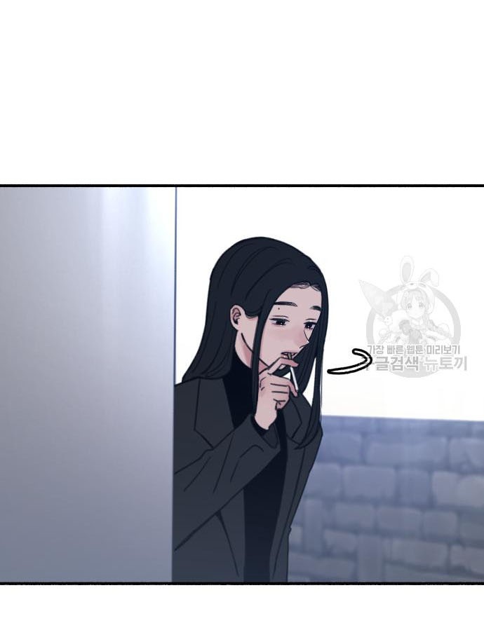 nàng thơ nổi tiếng - nàng thơ myung chapter 65.2 6