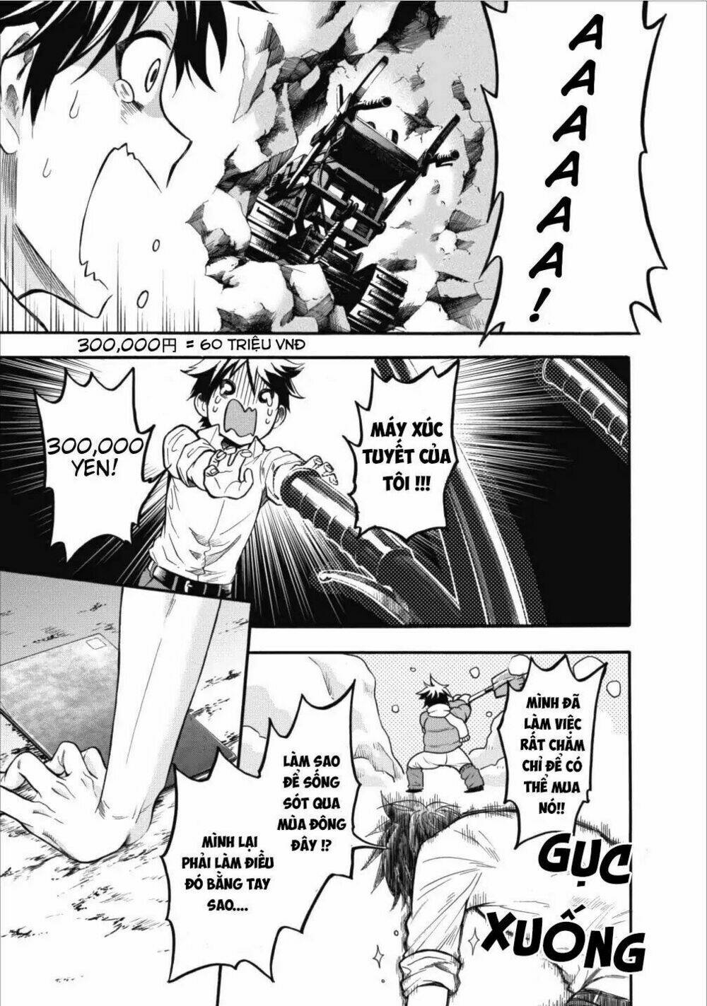 trở thành nhà thám hiểm đánh bại dungeon bằng bảng kĩ năng ~ . chapter 1 11