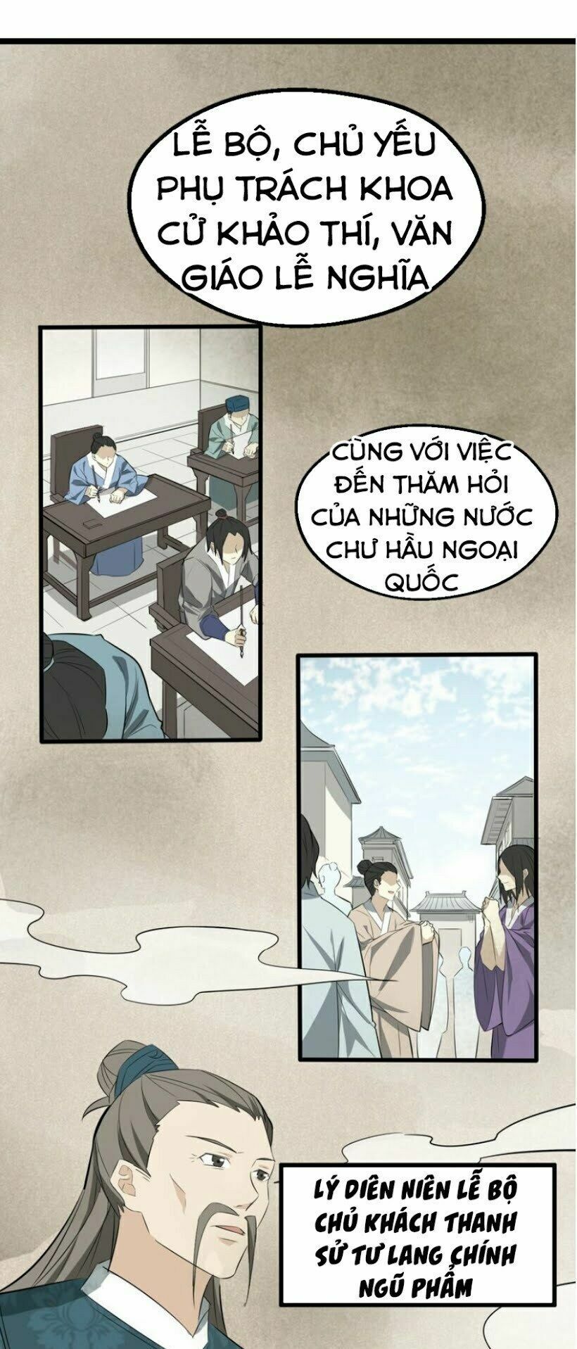 đại nghịch chi môn chapter 51 1