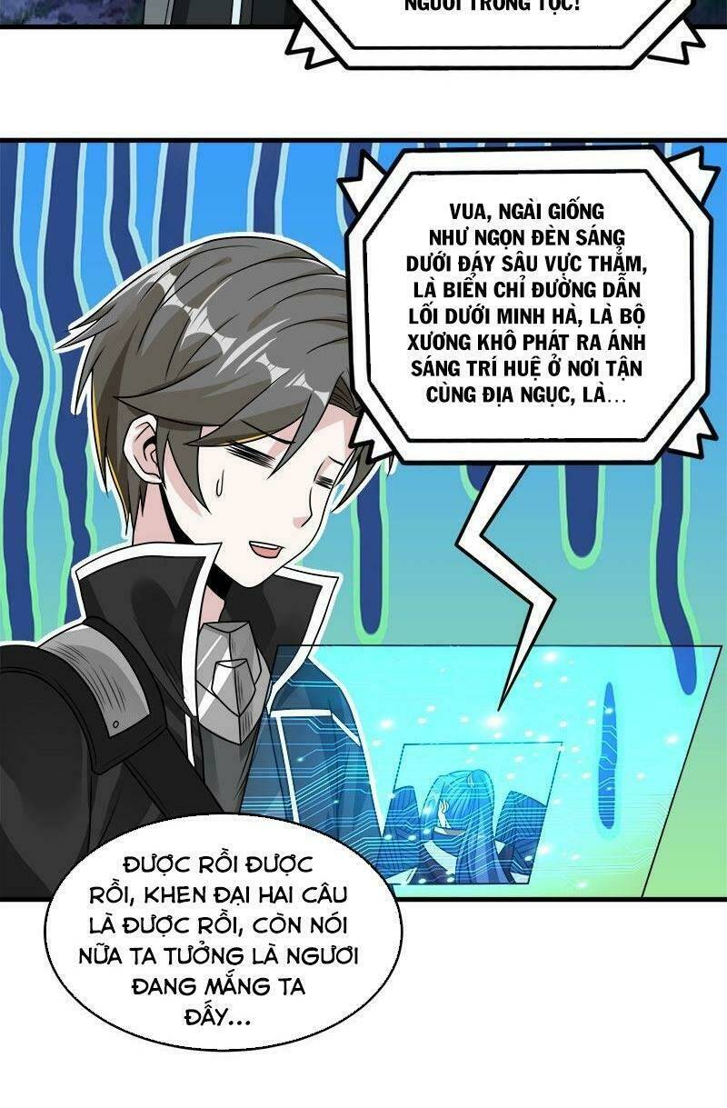 kiếm vũ chapter 97 28