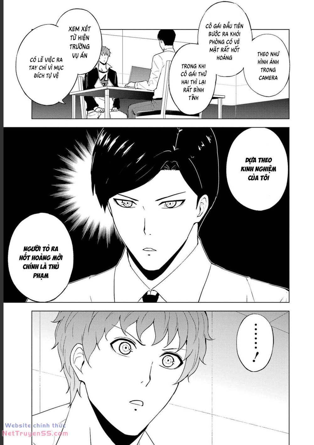 ore no genjitsu wa renai game?? ka to omottara inochigake no game datta chapter 59 51