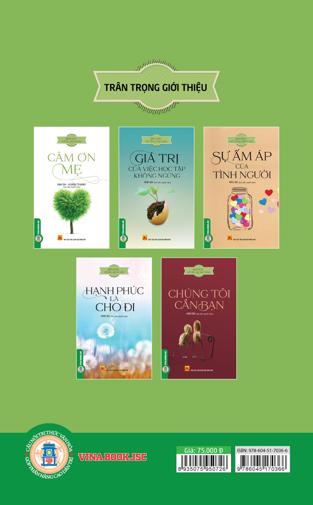 Combo 3 Cuốn Sách: Bài Học Về Sự Hy Sinh + Bài Học Về Tính Tự Giác + Bài Học Về Lòng Biết Ơn