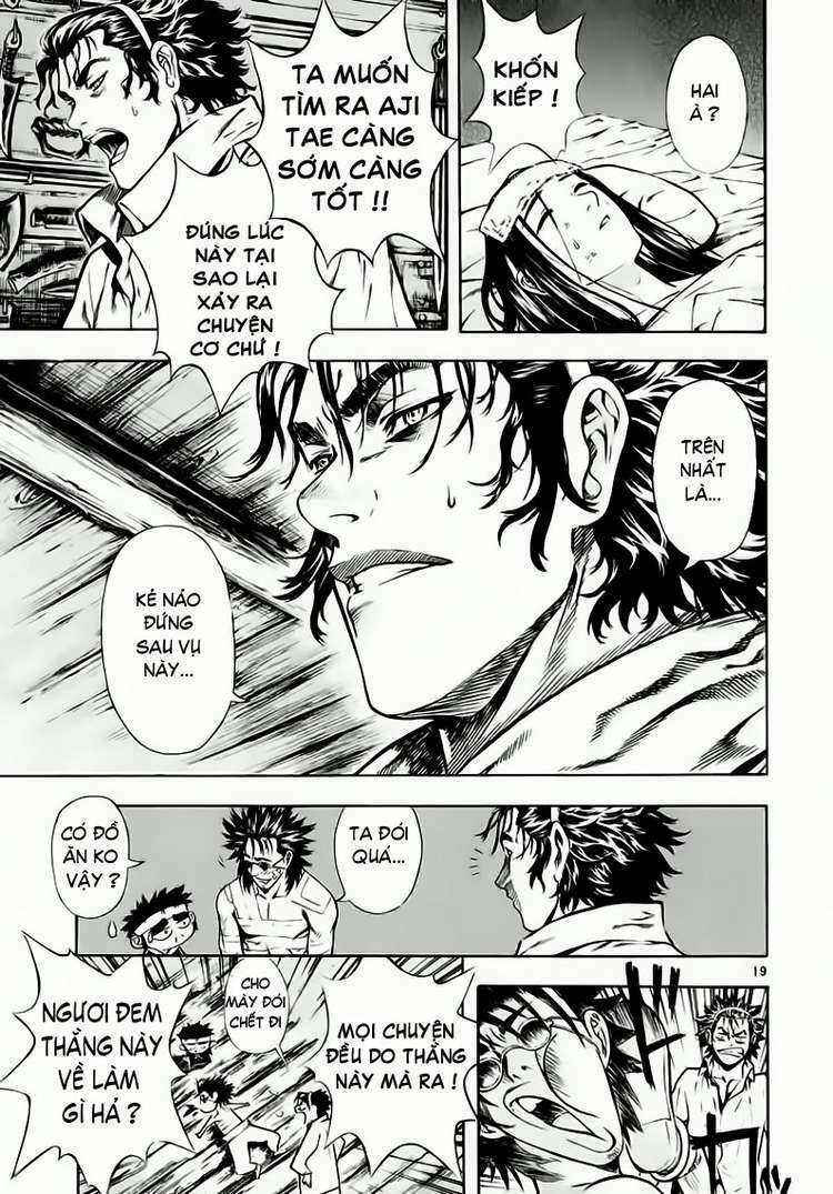 shin angyo onshi (tân ám hành ngự sử) chapter 35 18