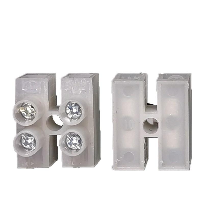 Combo 10 Đầu nối dây điện bắt vít 2P