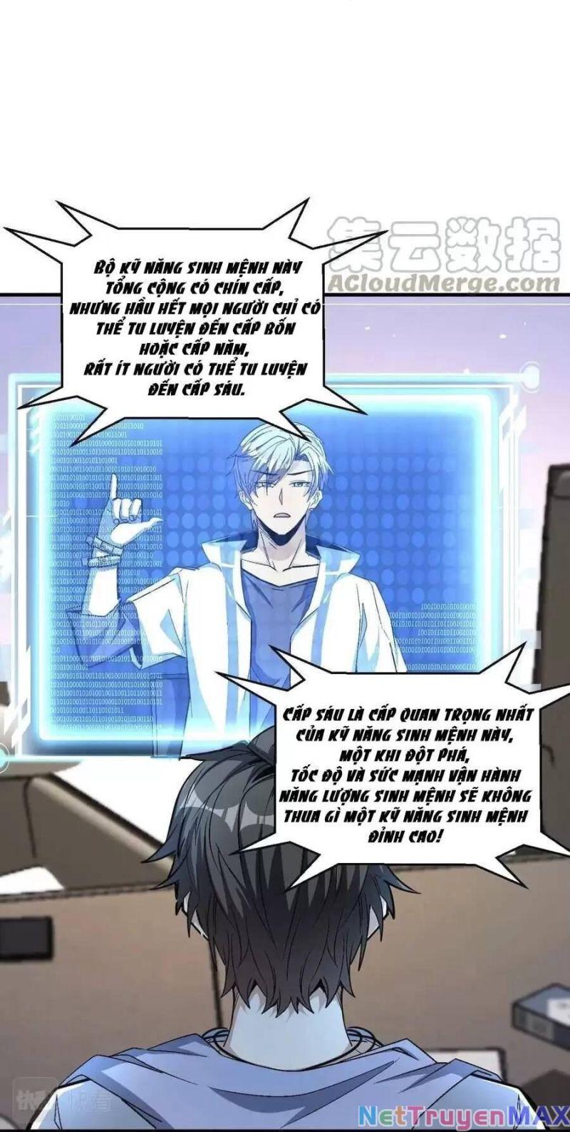 jjjjjj... chapter 46 33