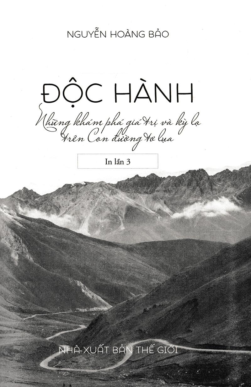 Độc Hành (Tái Bản)