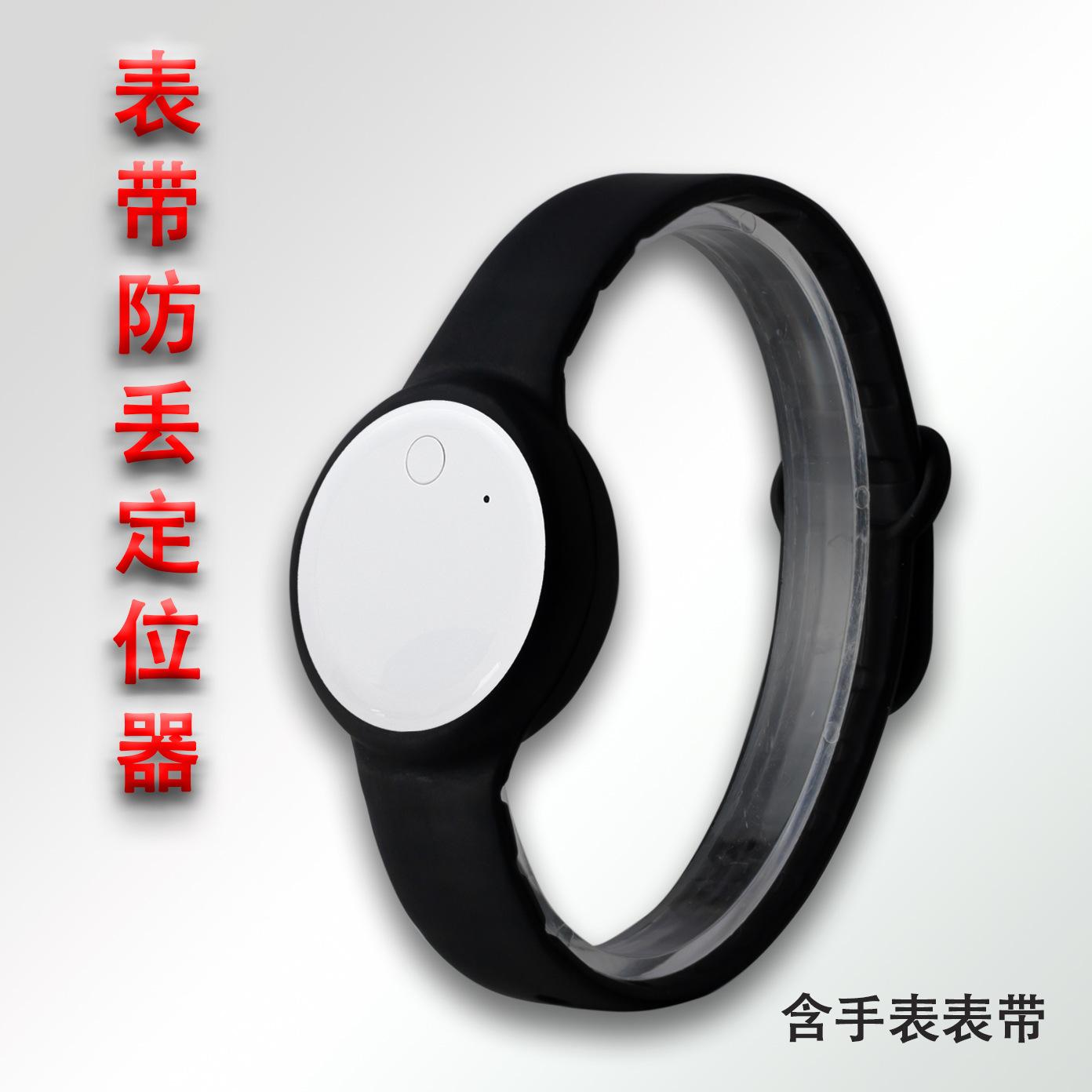 Quảng cáo AirTag ứng dụng tìm kiếm điện thoại di động chống thất lạc findmy vị trí theo dõi hành lý chìa khóa điện thoại di động Bộ định vị Bluetooth