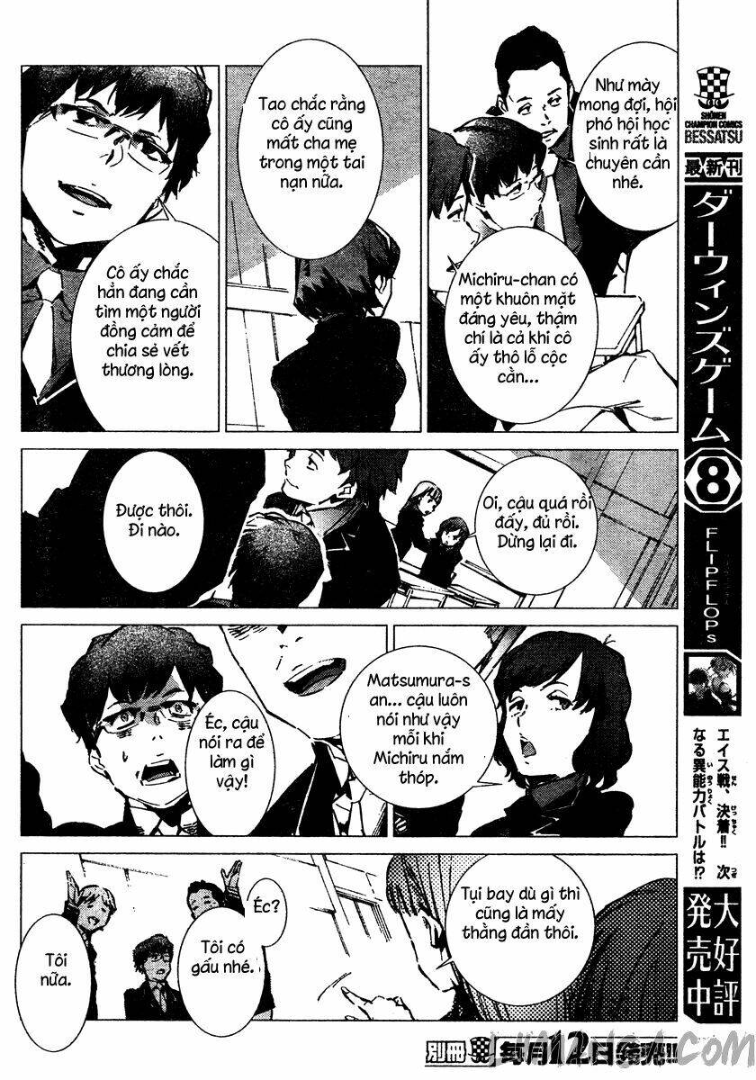 getter robo devolution: uchuu saigo no 3-punkan chapter 1 7