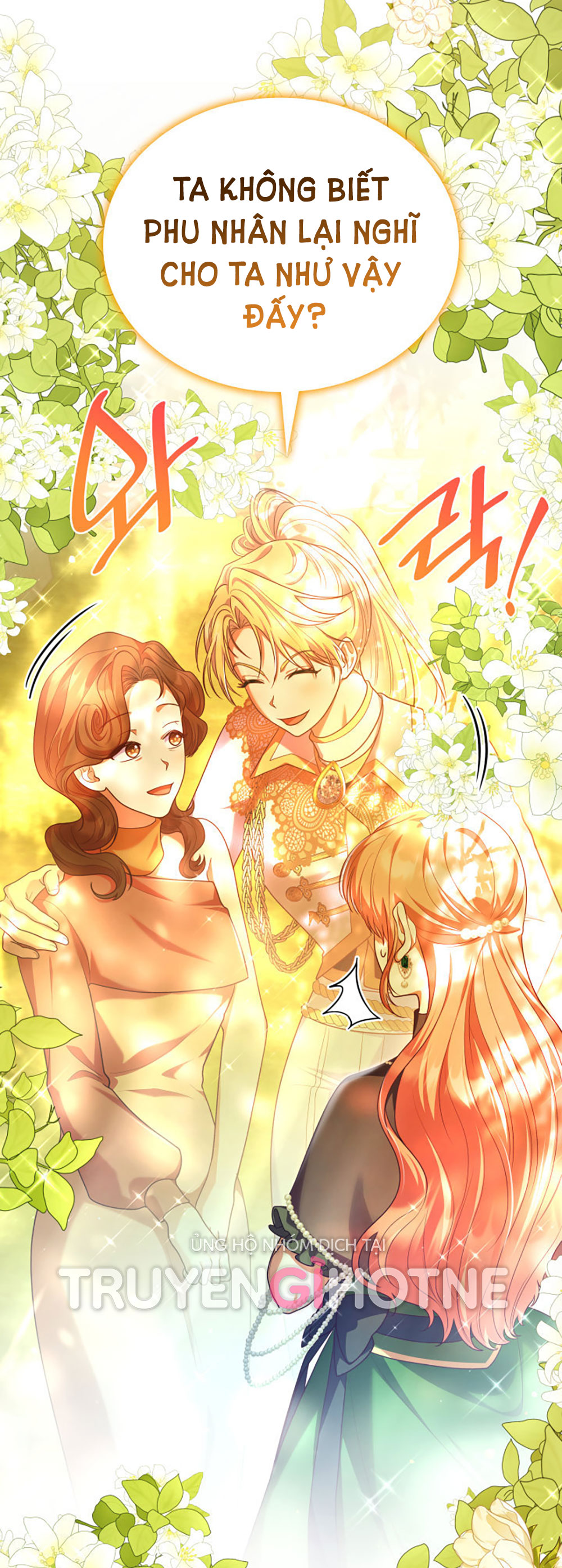 từ ác nữ tôi phải trở thành một người mẹ chapter 42.2 6