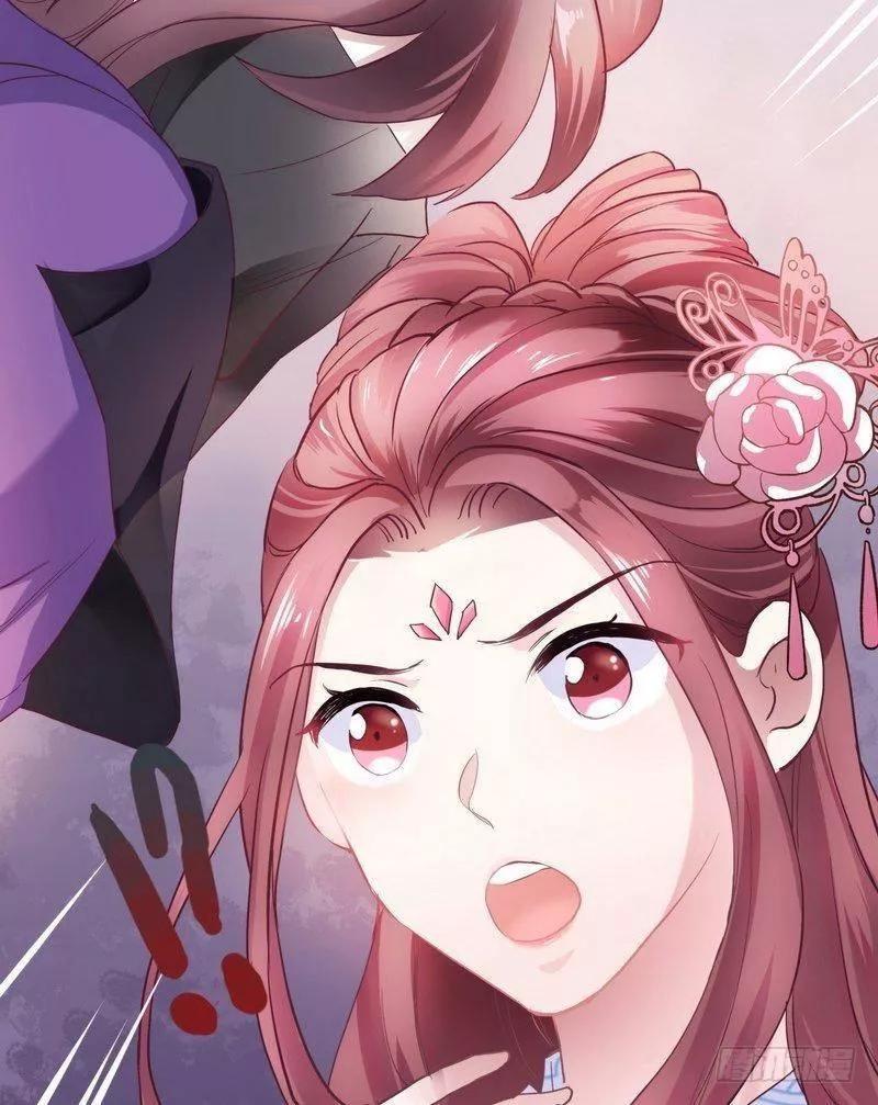 vương phi - âm động thiên hạ chapter 7 9