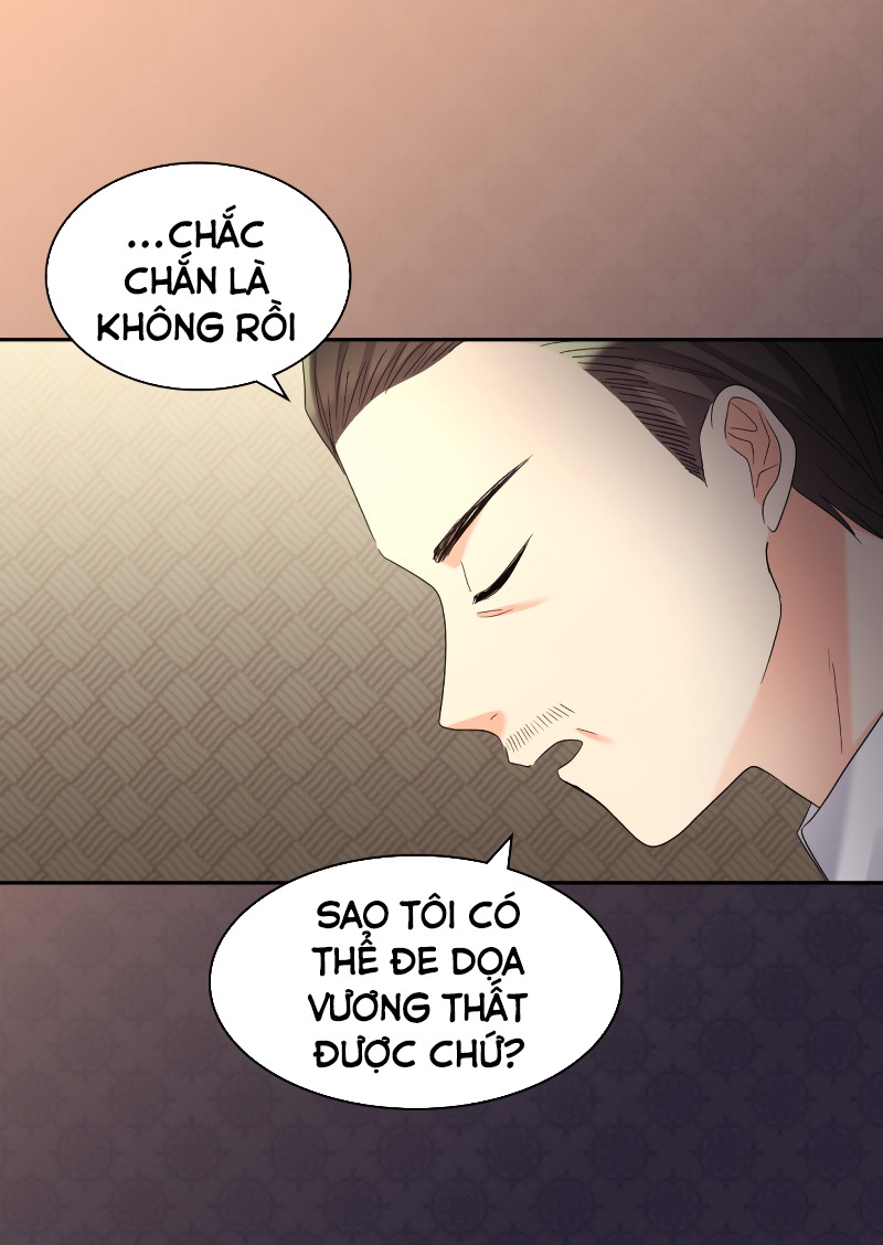 song sinh trọng sinh chapter 43 7