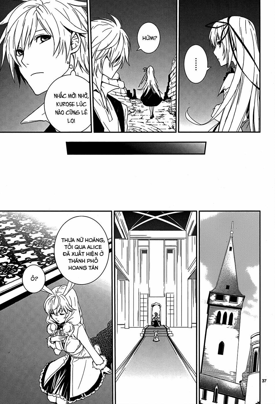 dennou alice to inaba-kun chapter 5 38