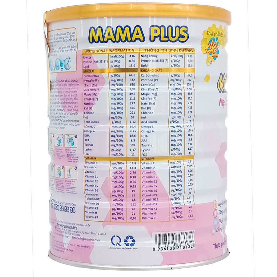 Sữa bột Mama Plus cho mẹ mang thai và cho con bú (900g) Sunbaby SBTC2019