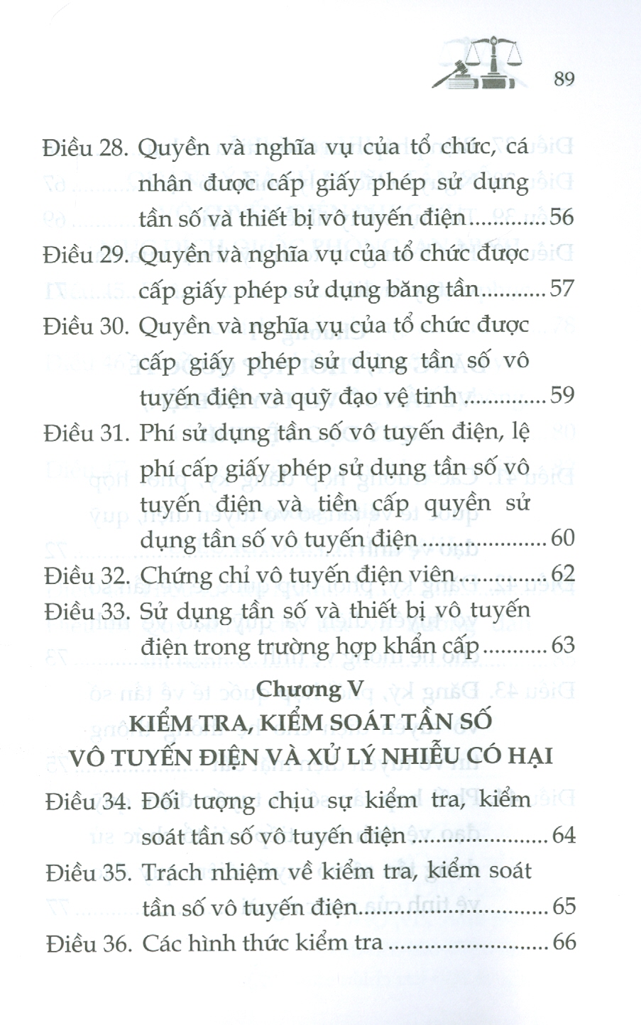 Luật Tần Số Vô Tuyến Điện Sửa Đổi, Bổ Sung Năm 2022