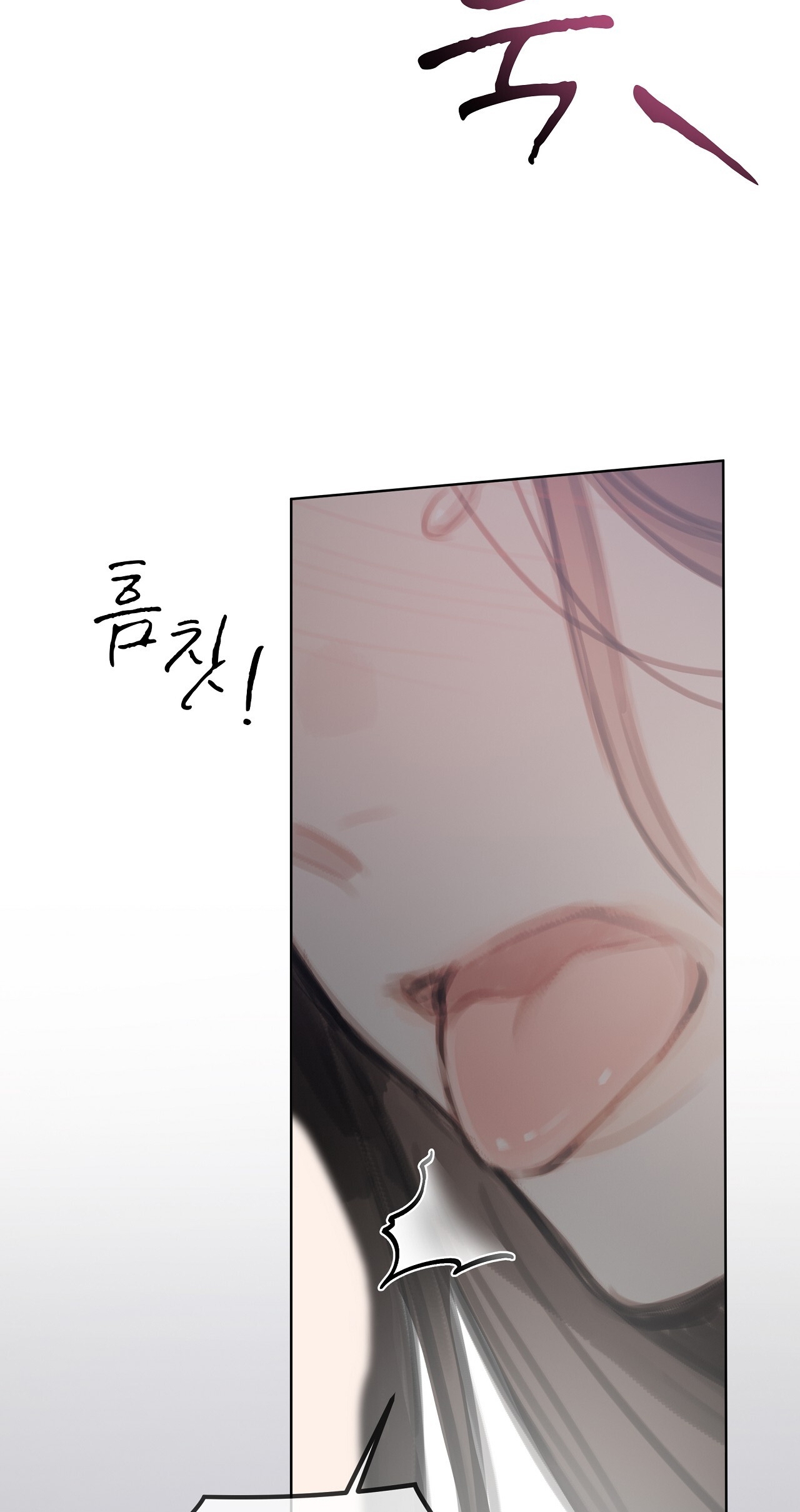 doppio senso chapter 77.1 8