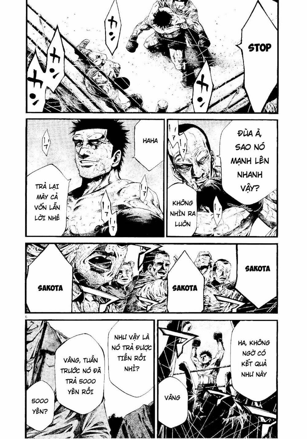 rainbow chapter 223 5