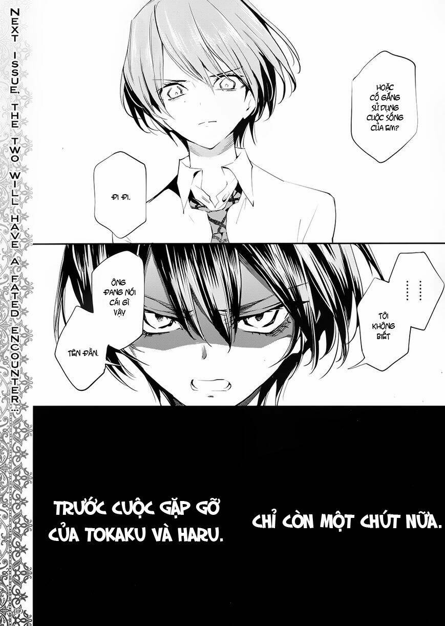 akuma no riddle chapter 0 13