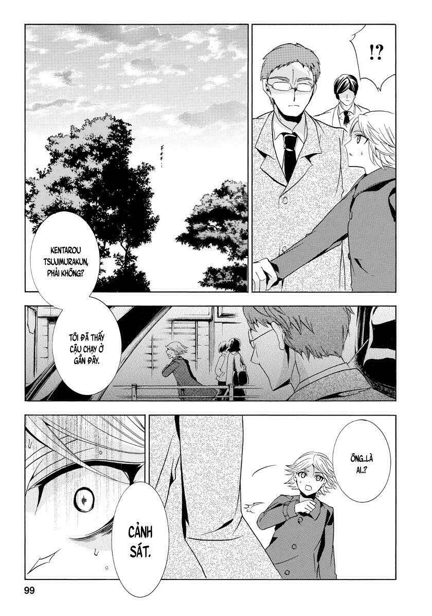 fukushuu kyoushitsu chapter 21 36