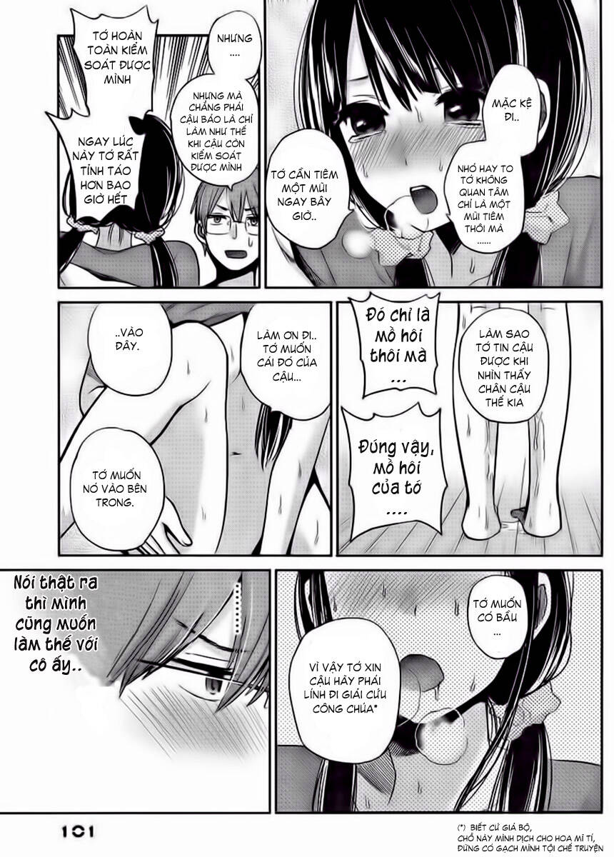 kimi wa midara na boku no joou chapter 4 10