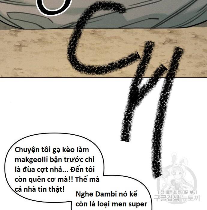 sự lụi tàn của usuzumi chapter 108 32