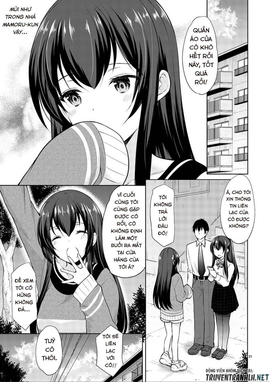 yuutousei to himitsu no oshigoto chapter 16 23